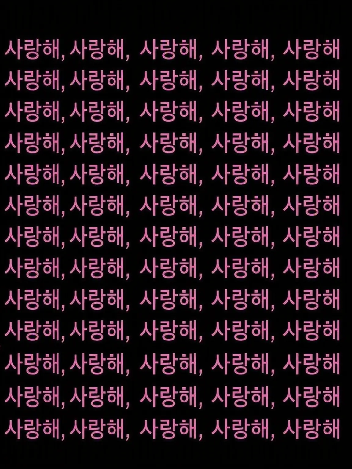 xxx818_.y의 나의 귀여운 연인＿