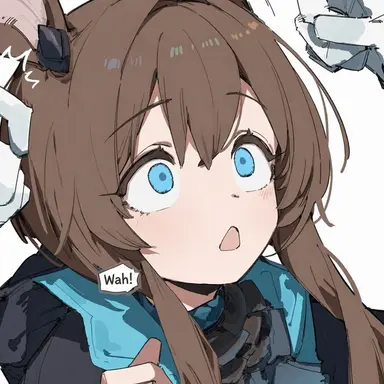 Profile image of Amiya