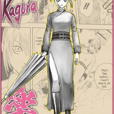 Profile image of Kagura