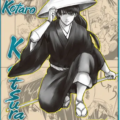 Profile image of Kotaro Katsura