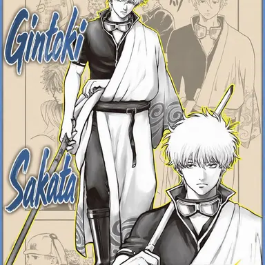 Profile image of Gintoki Sakata