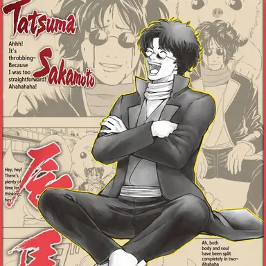 Profile image of Tatsuma Sakamoto