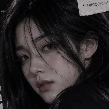 Profile image of キム・ウナ