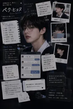 Profile image of ペク・ヒョヌ