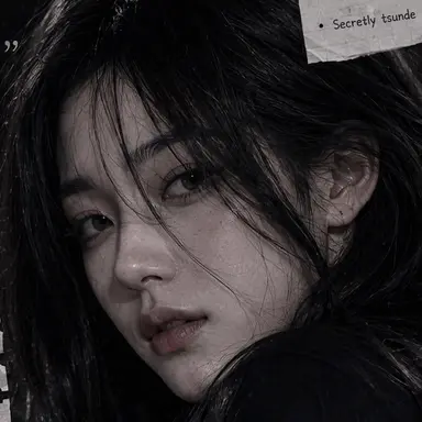 Profile image of Kim Eunha