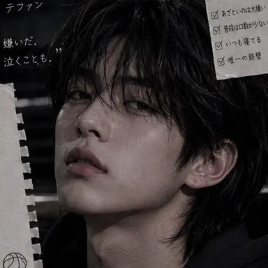 Profile image of カン・テファン