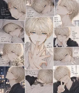 Profile image of 사쿠