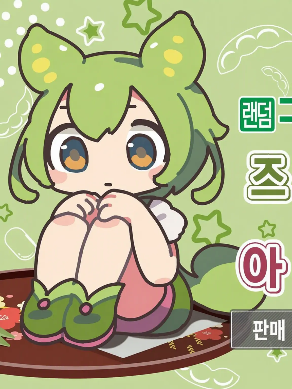 RelishSheep2227의 즈んだ몬 VS 안코몬