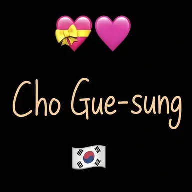 Profile image of Cho Gue-sung