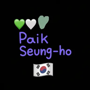 Profile image of Paik Seung-ho