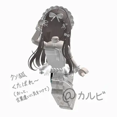 Profile image of キム・ヨウ