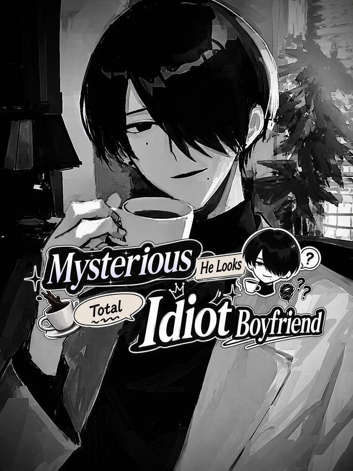 QuietHoist7965의 Mysterious-Looking Dummy Boyfriend