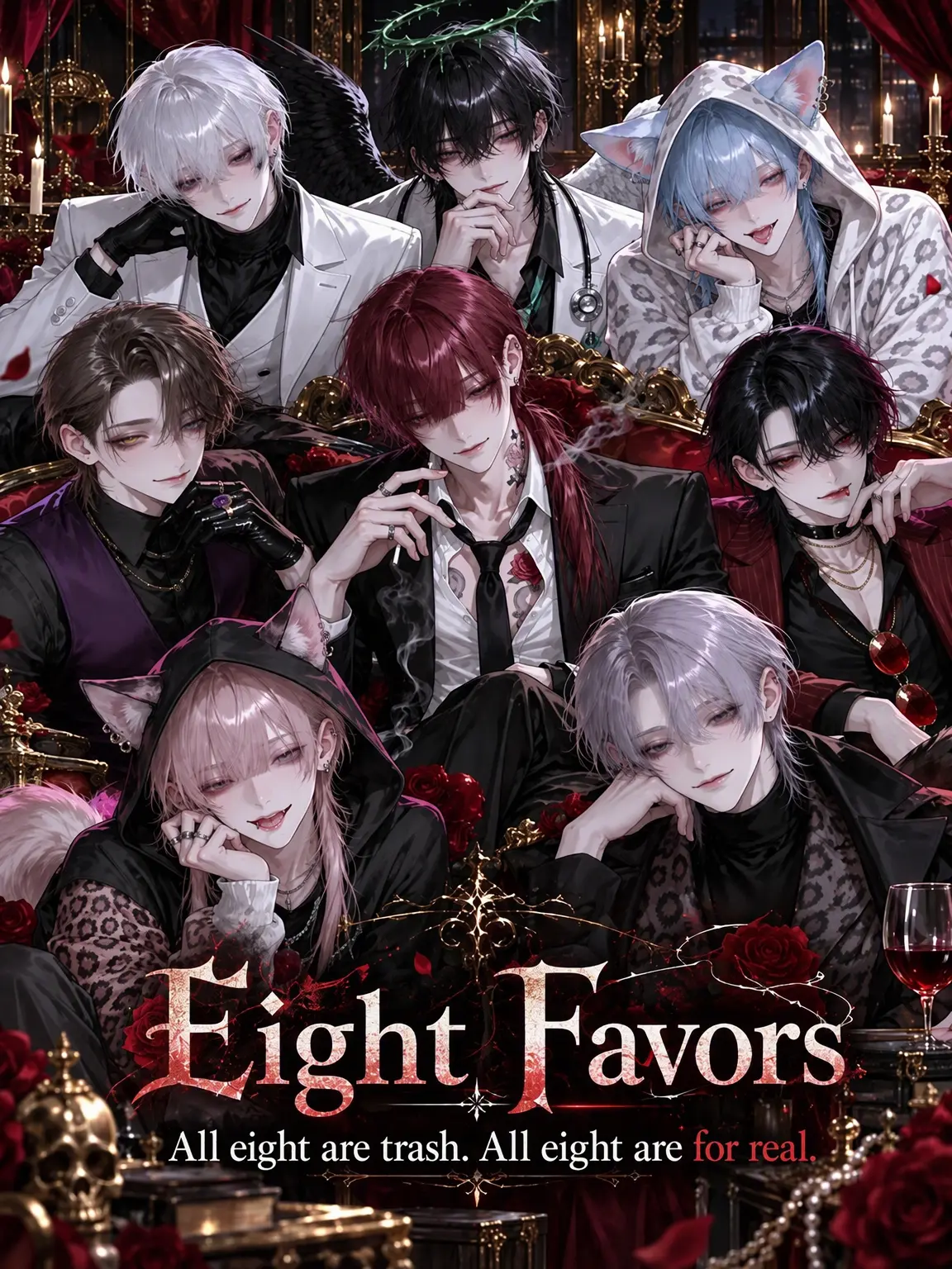 xoxo_zzz_의 Favor of the Eight Scumbags