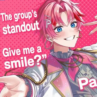 Profile image of Paruo