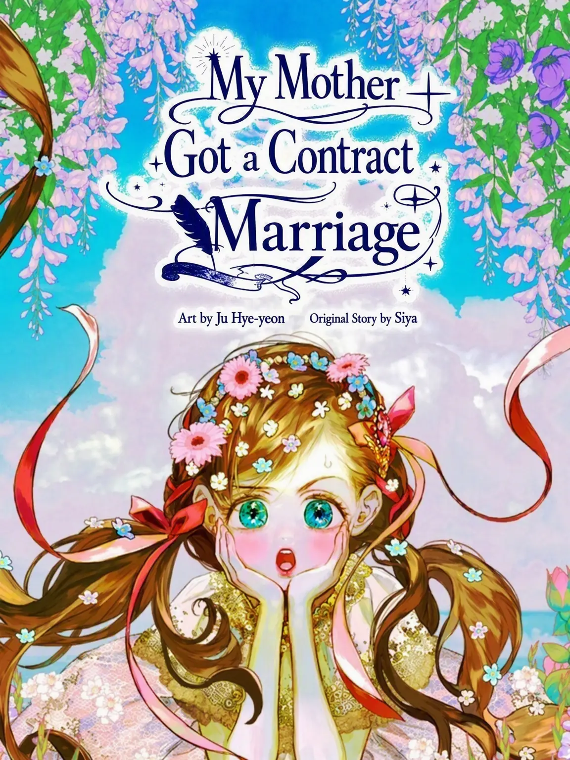 DryHorgi8970의 My Mother Got Married by Contract