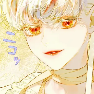 Profile image of フィヨルド・バラット