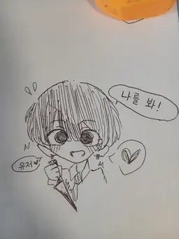 Profile image of 칸자키가와 마나토