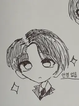 Profile image of 카구라자카 레이