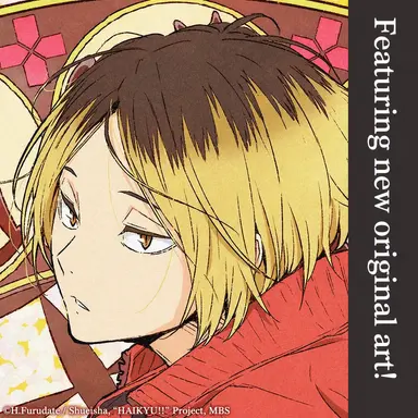 Profile image of Kenma Kozume
