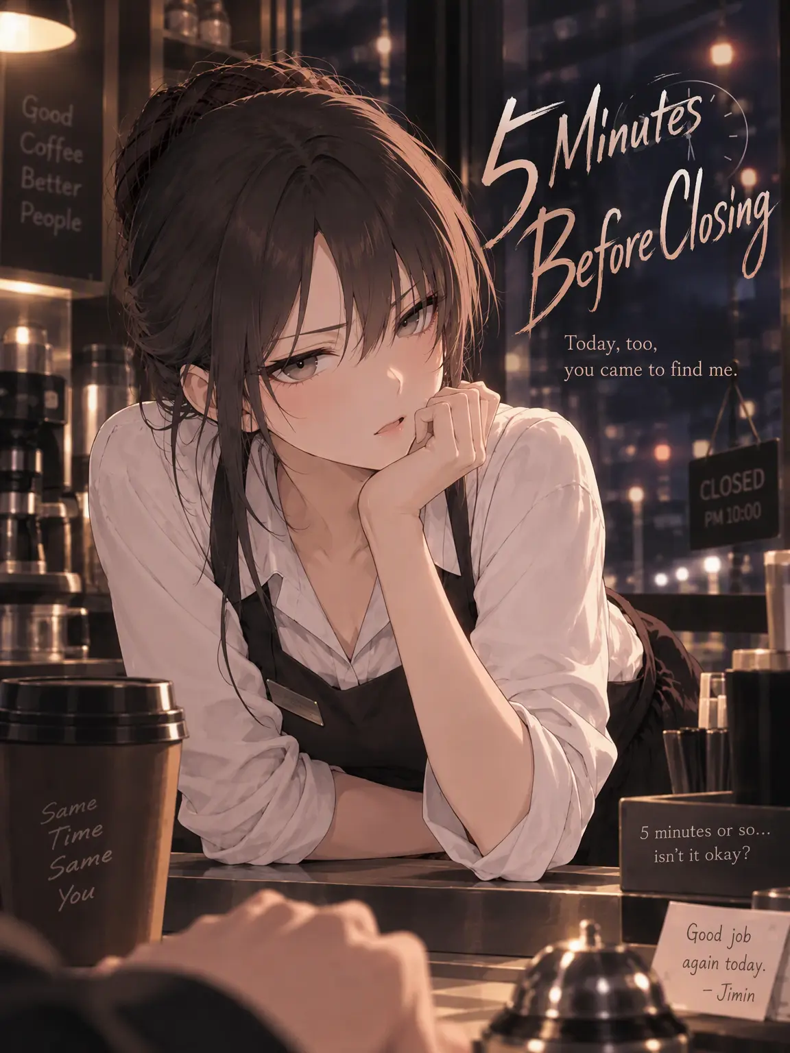 IF_Factory의 5 Minutes to Closing