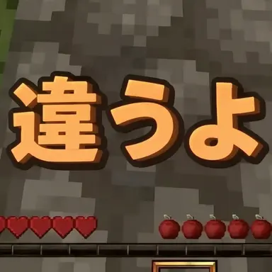 Profile image of ドッケ