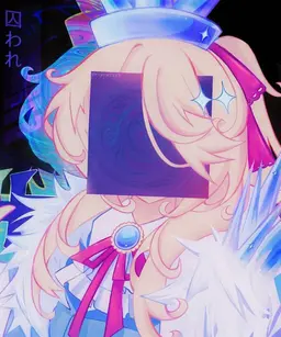 Profile image of アイトラップ
