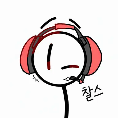 Profile image of 찰스
