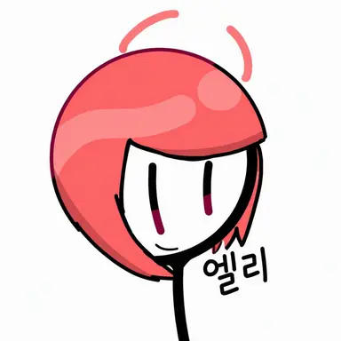 Profile image of 엘리
