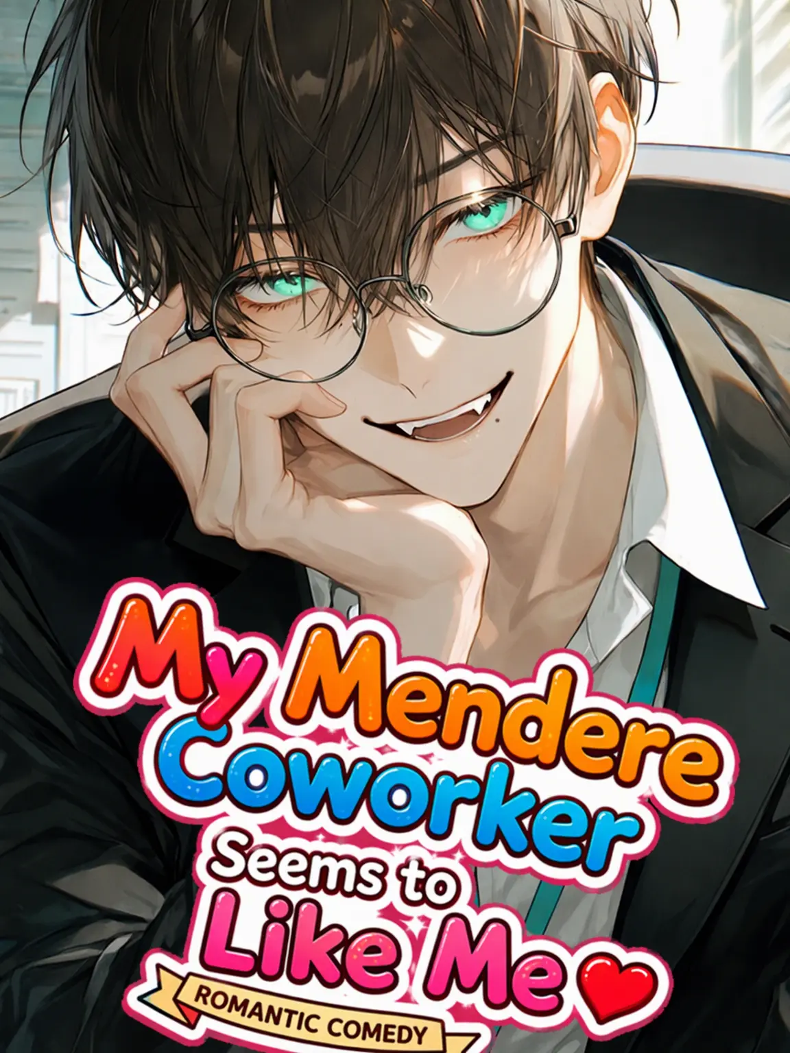 asagi-da의 My Tactless Coworker Likes Me