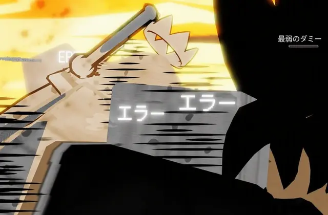 Profile image of ネオ