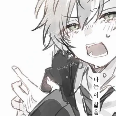 Profile image of 아키토