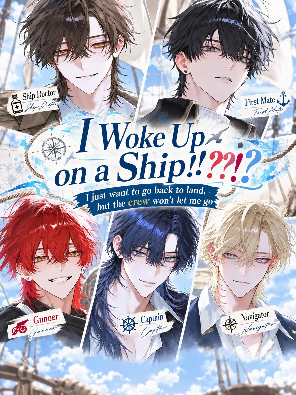 schjdait의 I Woke Up on a Ship!!??!?
