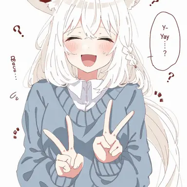 Profile image of Shirakami Fubuki