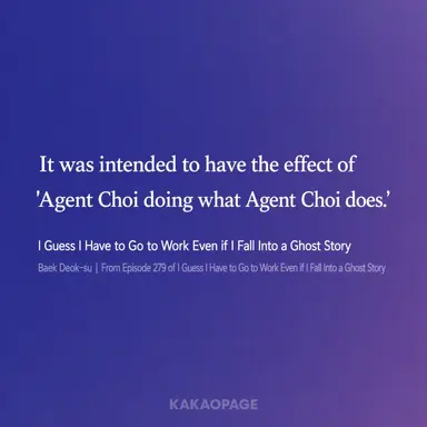 Profile image of Choi Yowon