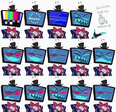 Profile image of ヴォックス