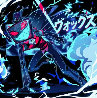 Profile image of ヴォックス