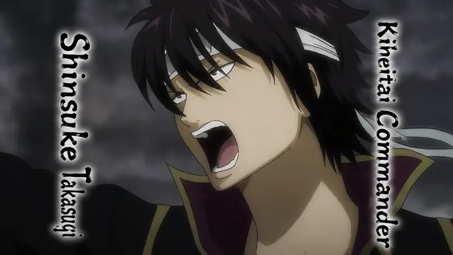 Profile image of Shinsuke Takasugi