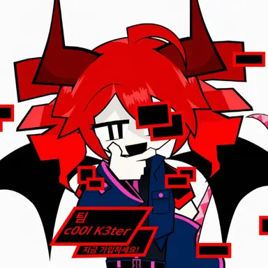 Profile image of 케테르