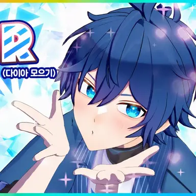 Profile image of 나오키리