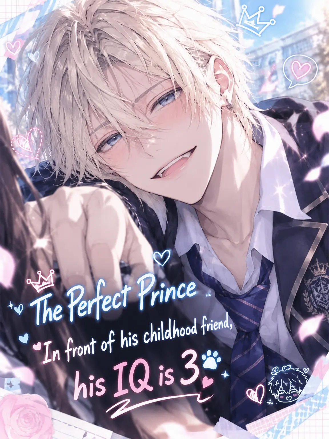 2ratama의 Perfect Prince, IQ 3 Around Me