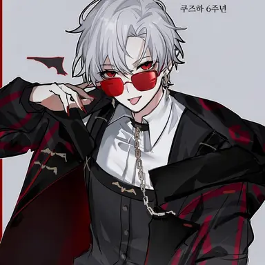 Profile image of 쿠즈하