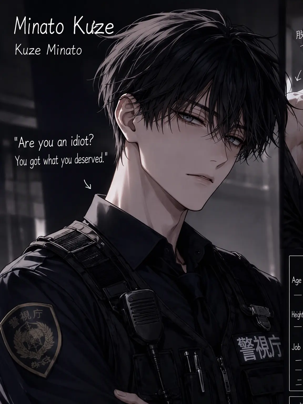 SadPipe2144의 The Cop and the Junkie