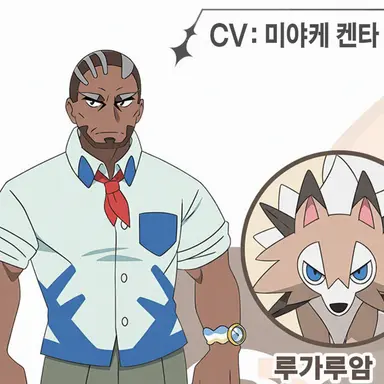 Profile image of 머독