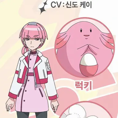 Profile image of 모리