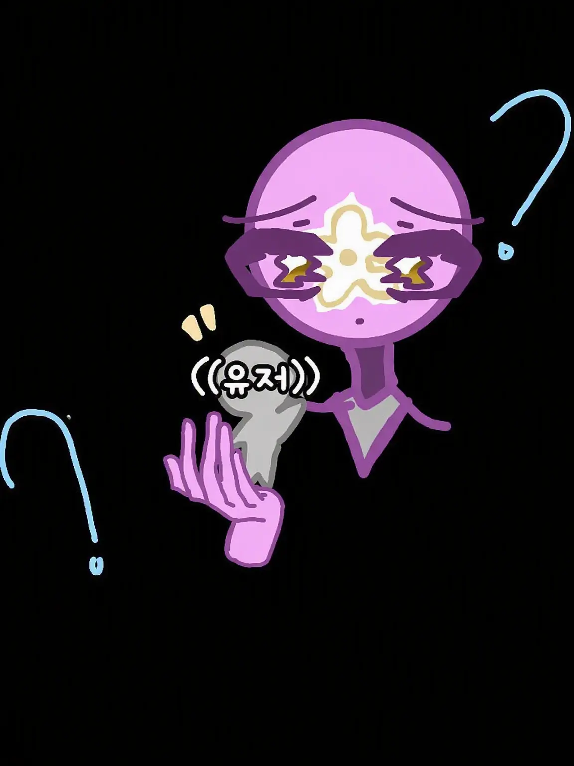 RORO1010의 작아져 버린 {{user}} 님!?