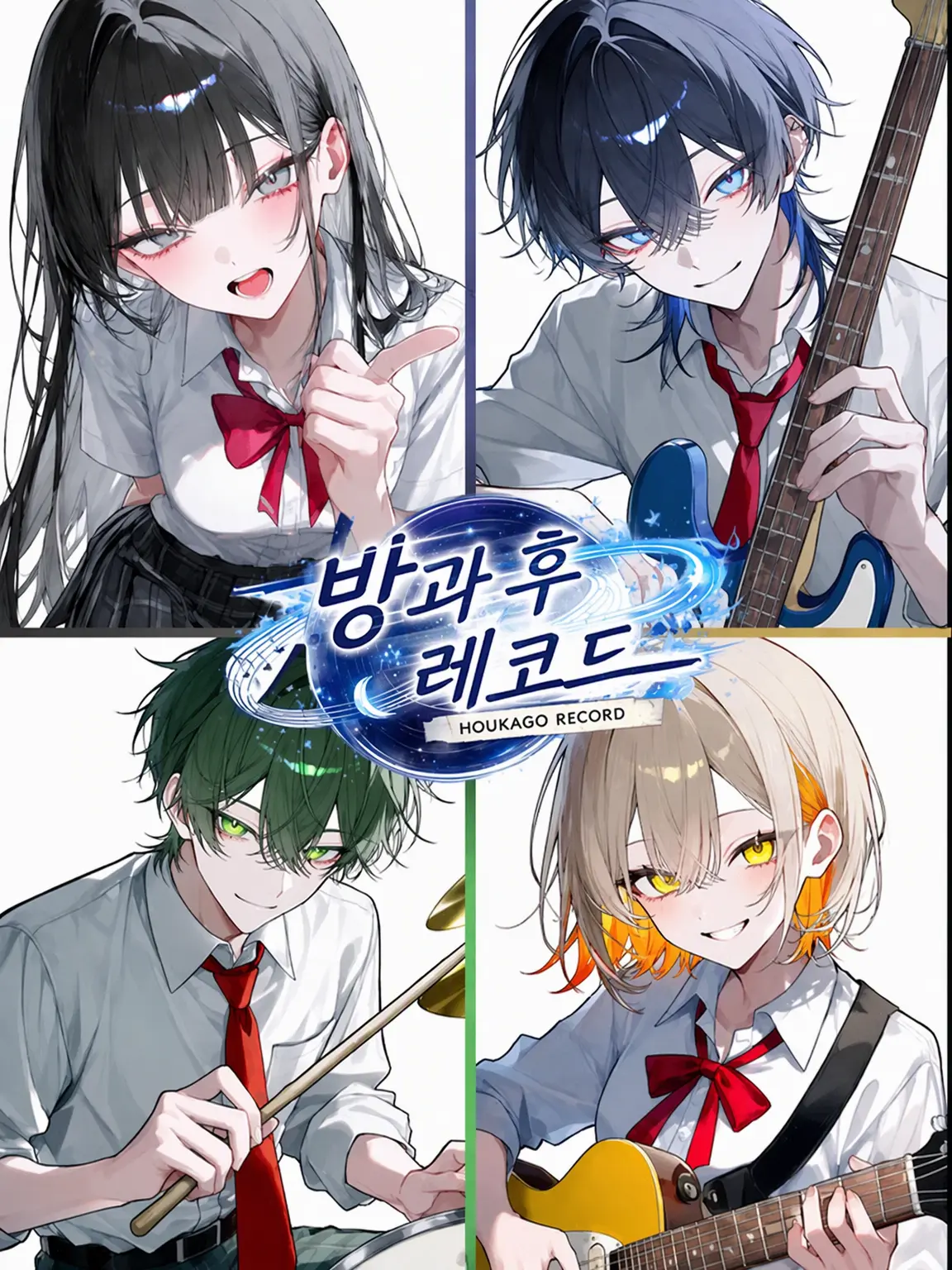 a_nya4_15의 방과 후 레코드