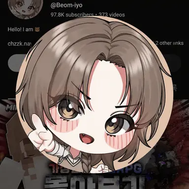 Profile image of Beomiyo