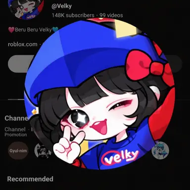 Profile image of Belki