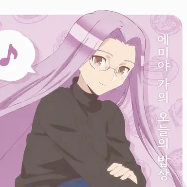 Profile image of 라이더