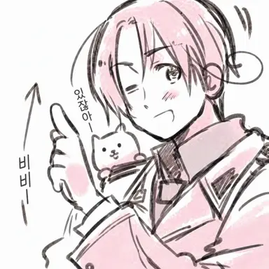 Profile image of 페리시아노